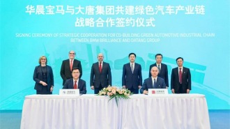 宝马跨界风电领域 联手大唐集团成立行业首家绿电合资公司