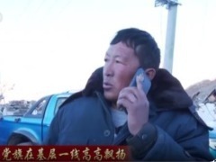 【党旗在基层一线高高飘扬】当好村民的主心骨_fororder_360截图20250407105603949
