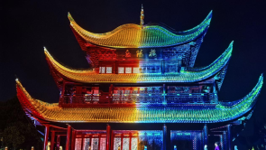 “天下水”畔“天下楼” 万千文旅新气象