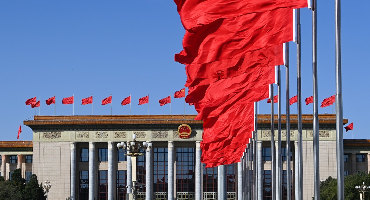 擦亮新时代党的建设“金色名片”——以习近平同志为核心的党中央贯彻执行中央八项规定、推进作风建设纪实_fororder_微信图片_20240715164513(1)(3)